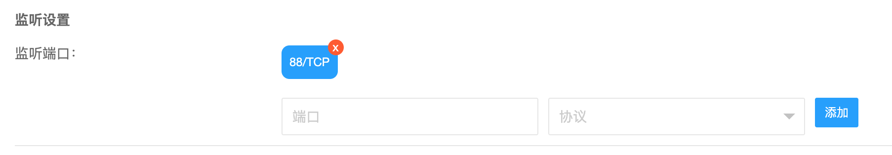 转发编辑 图片 1