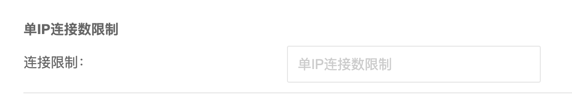 转发编辑 图片 2
